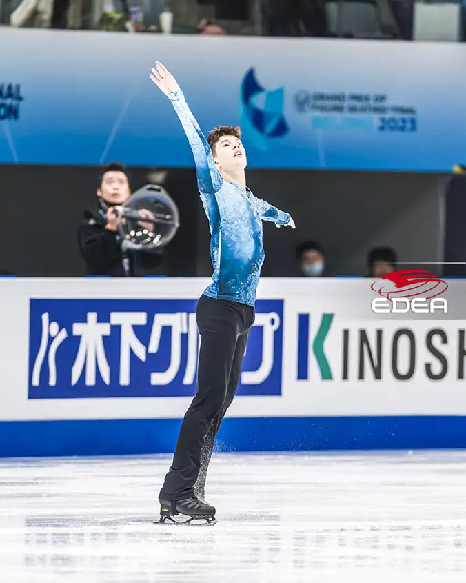 Ice Gallery Skates U.S.